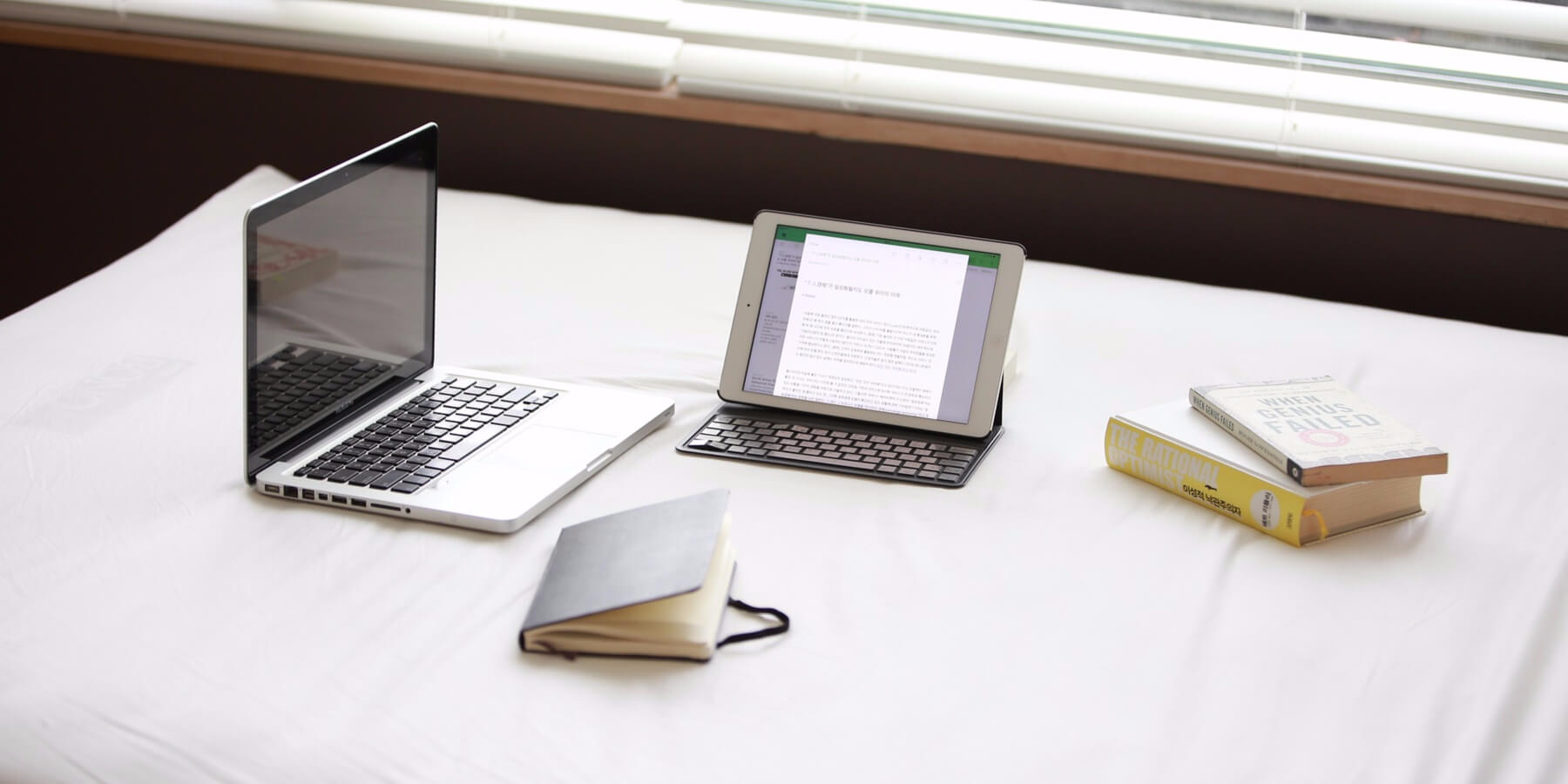 Tips Guna Laptop Baru Agar Laptop Anda Tahan Lama
